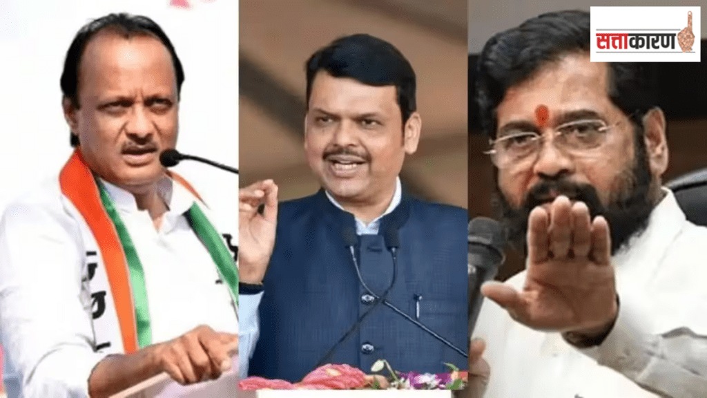In Pune municipal elections BJP is insisting on contesting on its own, Ajit Pawar NCP and Shinde Shiv Sena ready to go ahead alone