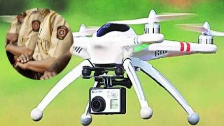 Dispute between India and Pakistan Police receive information about unidentified drone sighting in Sakinaka area of ​​Mumbai news