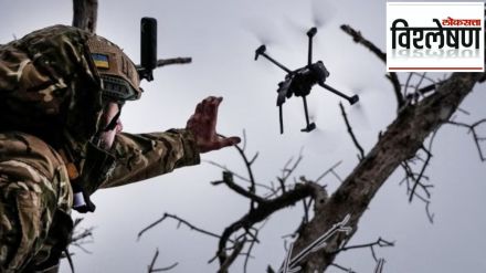 drone use in war