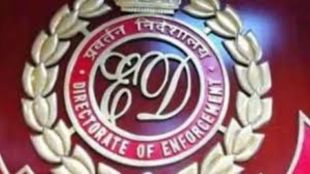 Gyanradha Society fraud kute group ED seizes assets worth Rs 188 crore