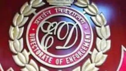 Gyanradha Society fraud kute group ED seizes assets worth Rs 188 crore