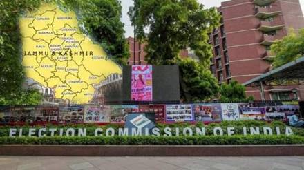 Jammu Kashmir bypolls news update in Marath