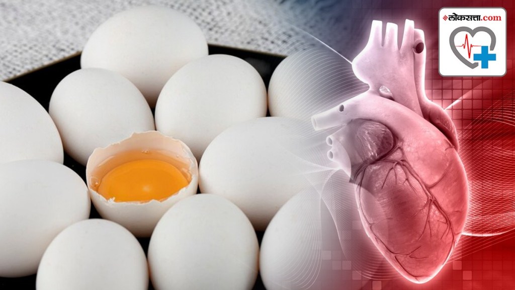 heart disease risk and eggs