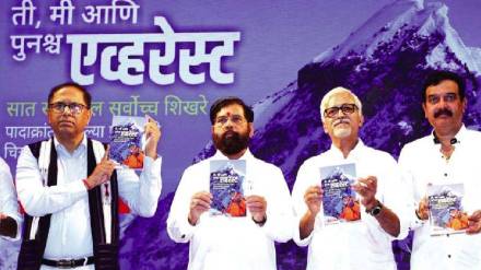 Eknath Shinde asserts that such a tough stance has never been taken against Pakistan before