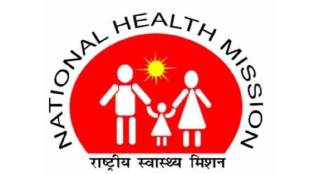 nhm salary crisis continues in maharashtra