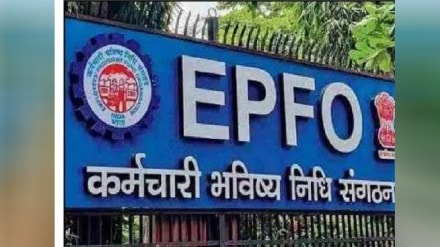 Interest rate on PF remains at 8 percent