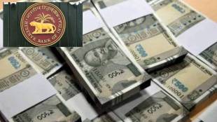 As per Reserve Banks norms the expenditure on printing currency notes has increased by about 25 percent