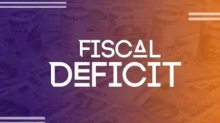 Govt fiscal deficit management