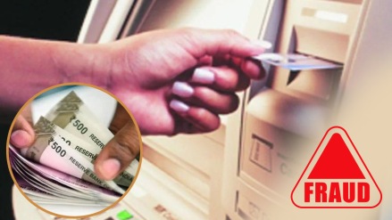 Fraud with ATM card under the pretext of offering help, elderly citizen duped of 48 thousand pune