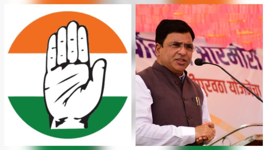 gadchiroli congress criticizes guardian minister demands devendra fadnavis attention