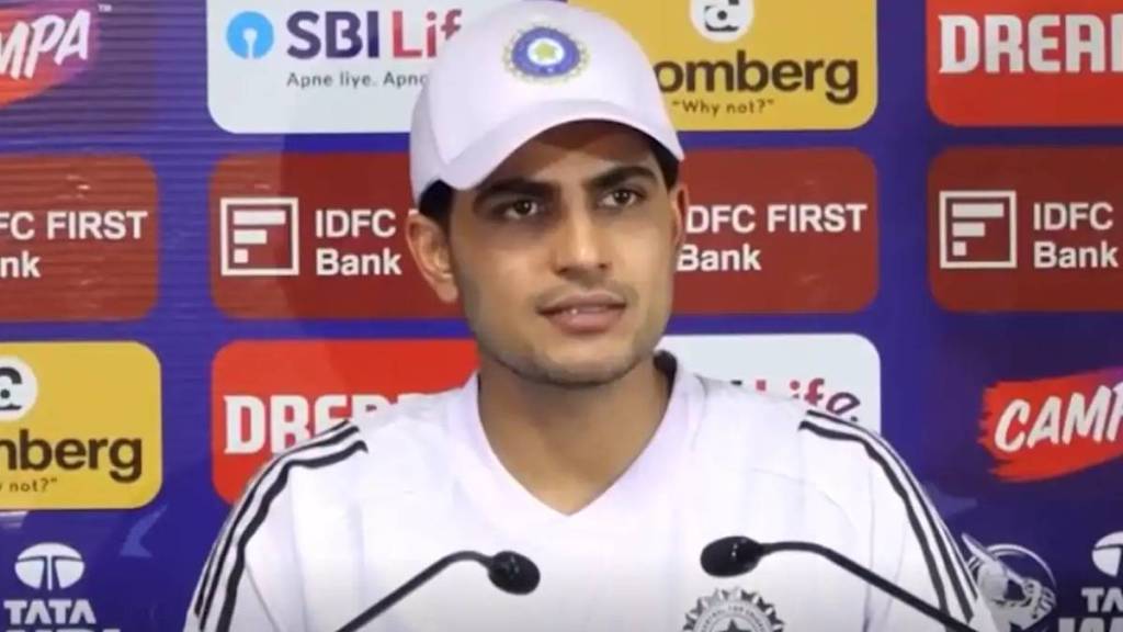 Shubman Gill first reaction as Indias new Test captain Shubman Gill first reaction as Indias new Test captain