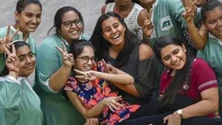Girls dominate in Washim district in 10th class results