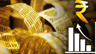 Jalgaon, gold prices have again crossed one lakh