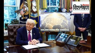 US plans to deploy missiles in space Trump Golden Dome poses risk of space war