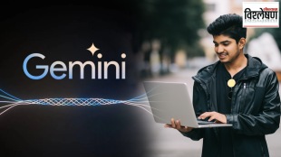 Google's ‘Gemini’ AI to help teenagers Will this decision be helpful or harmful know in detail