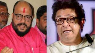 Gulabrao Patil Raj Thackeray controversy