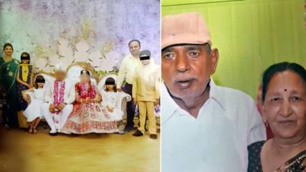 haryana panchkula suicide case