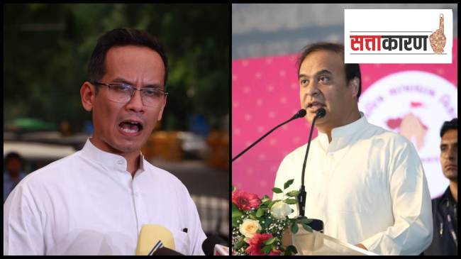 Gaurav Gogoi (left) and Assam CM Himanta Biswa Sarma Gaurav Gogoi (left) and Assam CM Himanta Biswa Sarma