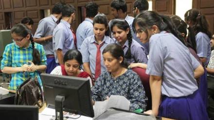 Chandrapur HSC result 2025 in analysis Chandrapur HSC result 2025 in analysis