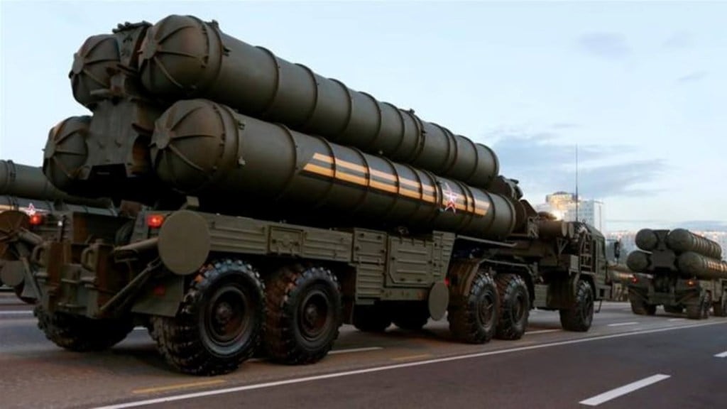 Air defense missile system S-400