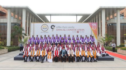 Nagpur iim student gets a package of Rs 69 lakhs