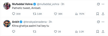 Fans Reply on Ambati Rayudu Tweet