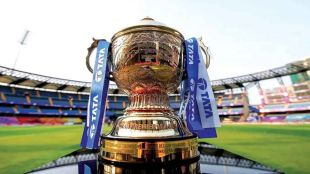 ipl trophy