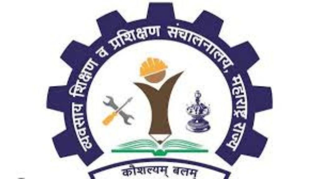 iti adoption scheme iti adoption scheme