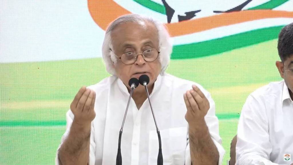 Jairam Ramesh news in marathi Jairam Ramesh news in marathi