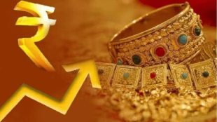 jalgaon-gold-rate
