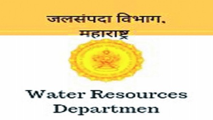 Water resources projects worth Rs 18,000 crore approved; Know which districts are included in the projects mumbai