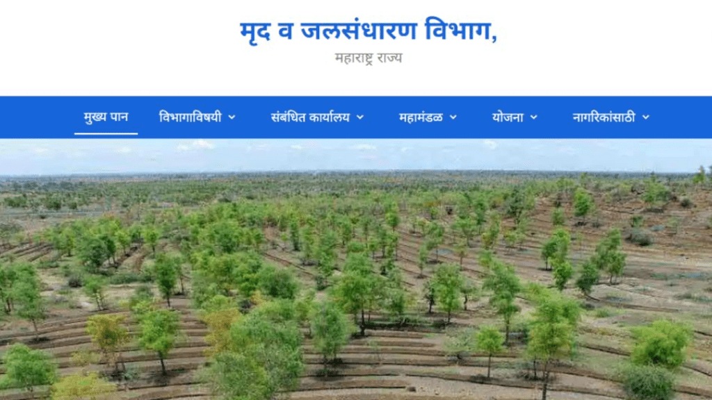 Due to lack of staff, the Water Conservation Department is stuck know why they are not getting the required manpower