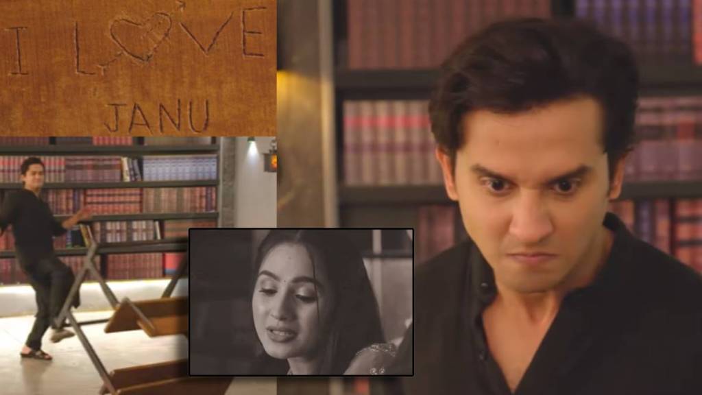 lakshmi niwas serial audience slams jayant for psycho behaviour