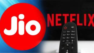 jio 83 days recharge plan