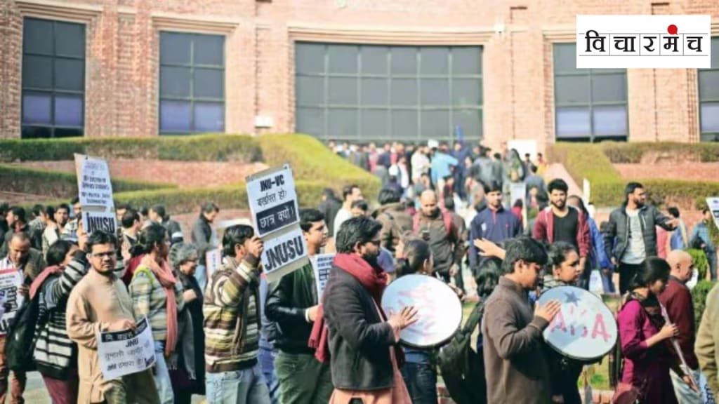 JNU – Elections, Movements, and System about the elections at Jawaharlal Nehru University in Delhi were recently held JNU – Elections, Movements, and System about the elections at Jawaharlal Nehru University in Delhi were recently held