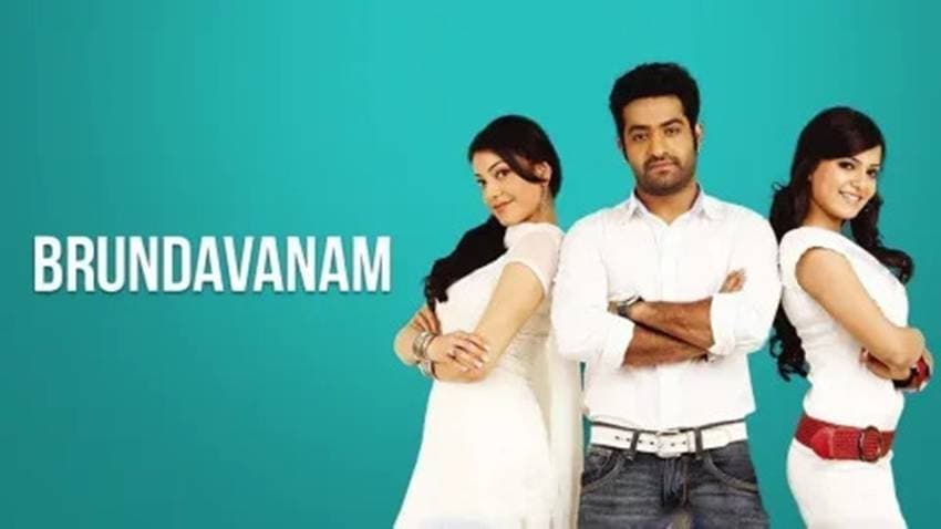brindavanam