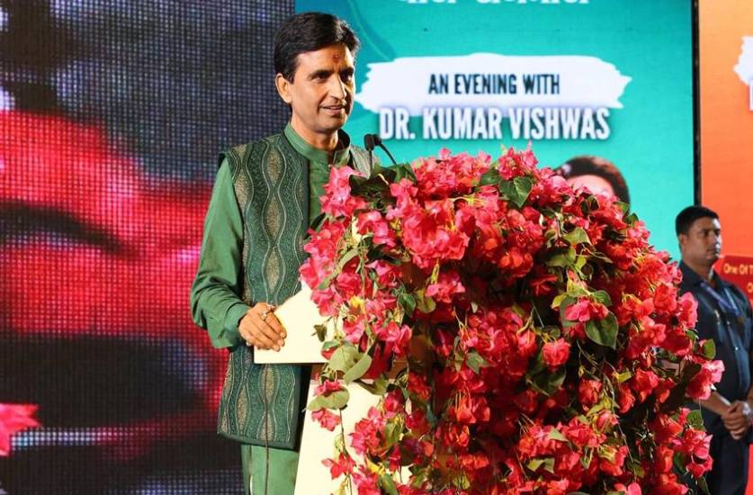 Kumar Vishwas on Pakistan Surgical Strike
