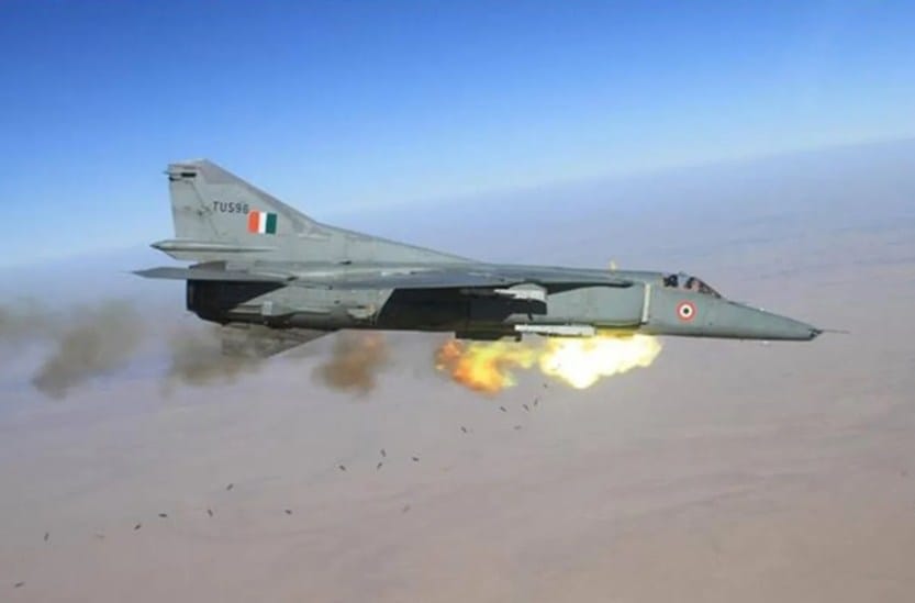 Operation Safed Sagar