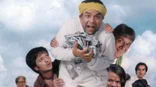 Paresh Rawal 13 Must Watch Movies