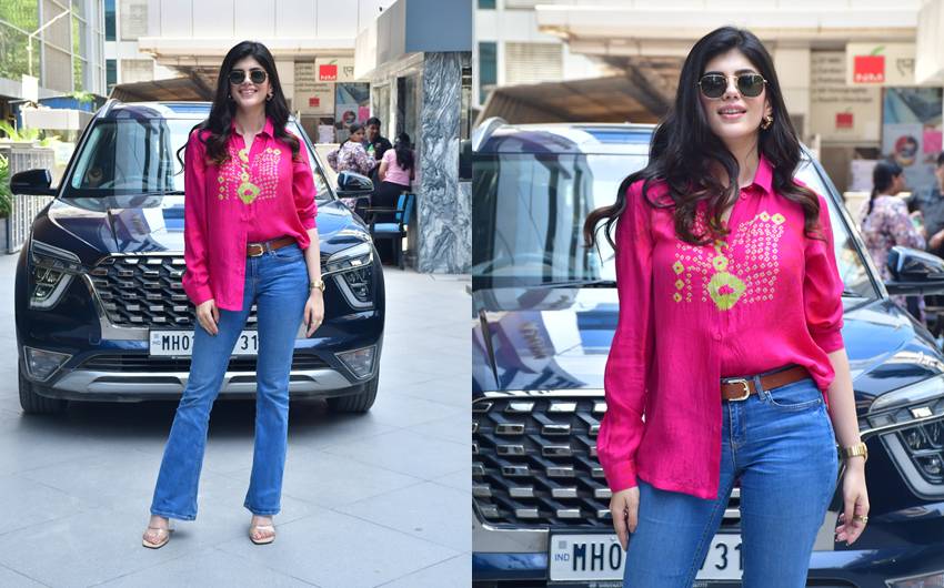 Summer Trendy Jeans