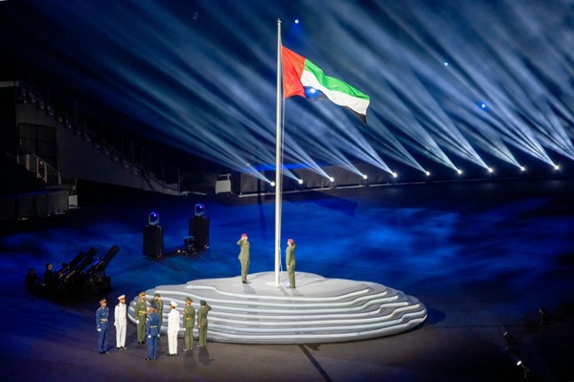 UAE