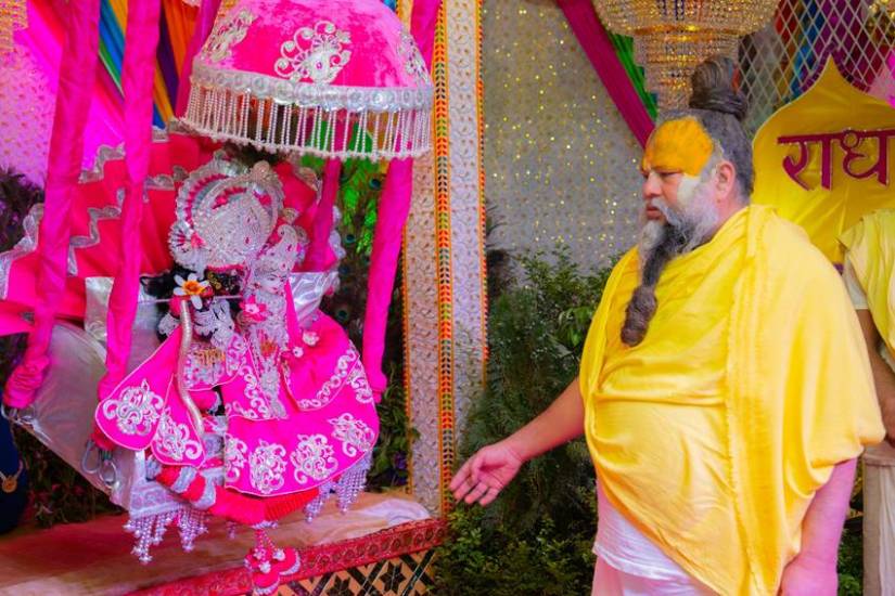 Puja Mantra