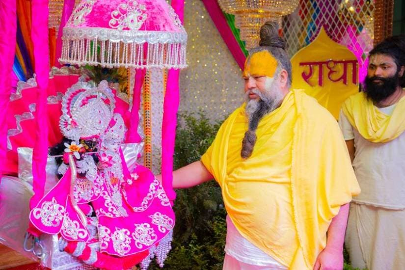 Which Mantra Chant Daily