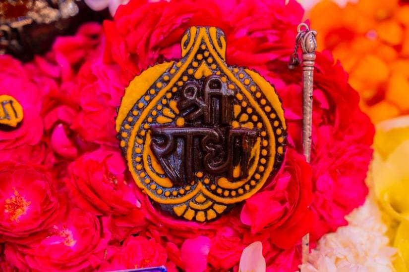 Premanand Maharaj on Mantra