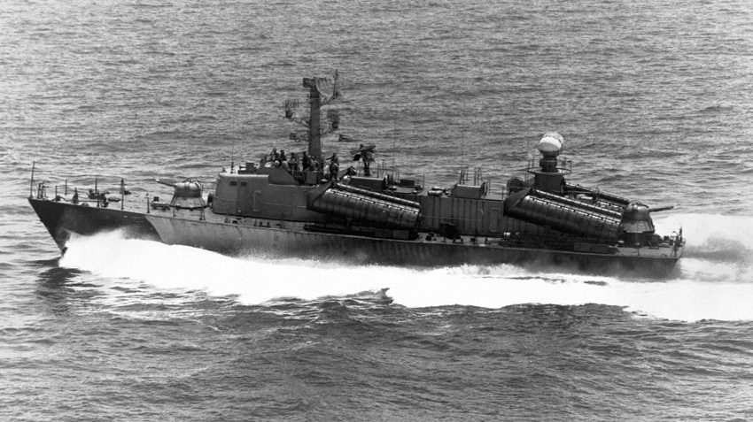 operation trident