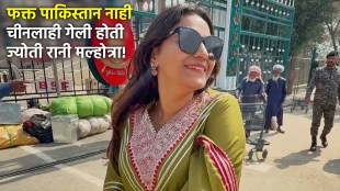 jyoti malhotra probe