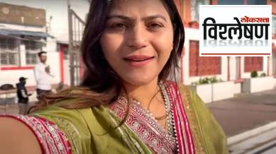युट्यूबर ज्योतीने पाकिस्तानशी संपर्क नेमका कसा साधला? ‘एन्क्रिप्टेड कम्युनिकेशन’ म्हणजे काय? युट्यूबर ज्योतीने पाकिस्तानशी संपर्क नेमका कसा साधला? ‘एन्क्रिप्टेड कम्युनिकेशन’ म्हणजे काय?