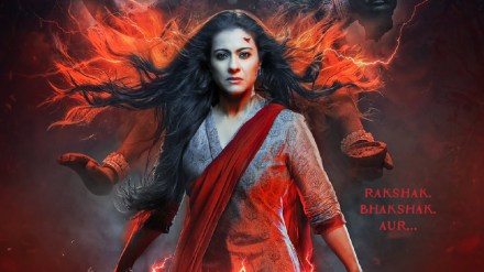 kajol horror maa movie rakshak and bhakshak new powerful poster trailer releasing tomorrow