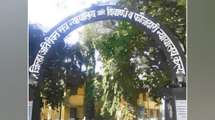 Nine people acquitted by Kalyan court in the Kasara attack case near Shahapur