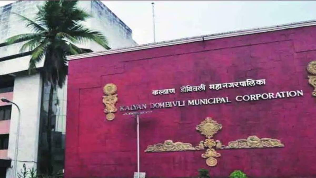 KDMC employee news in marathi